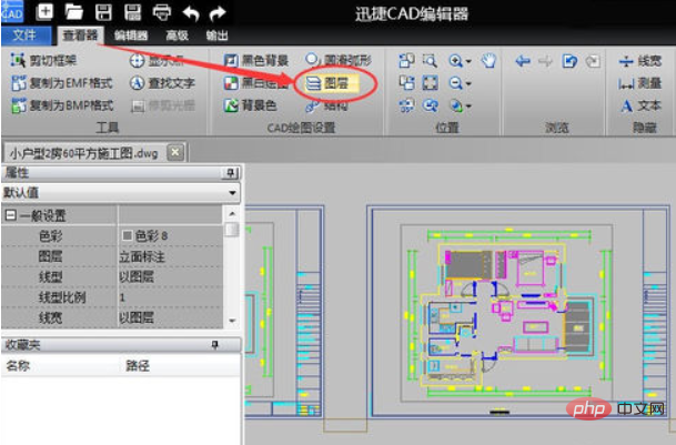 1c579c3265e9f5e6b2f08847ea5be6a.png
